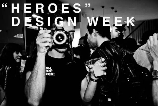 藝術(shù)圈 | 米蘭設(shè)計(jì)周又來啦，今年有啥好看的