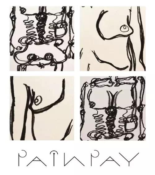 獨立設(shè)計師首飾品牌 PAINPAY 