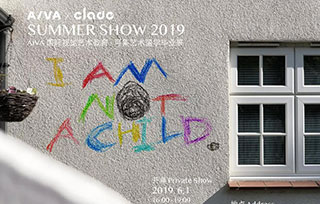 2019屆畢業(yè)生，我們有話對你說......