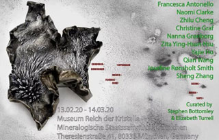 展訊 |《Voyagers》 于旅途中尋覓，在未知中成長