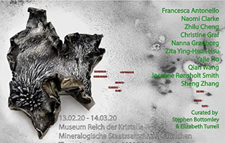 伯明翰珠寶學(xué)院杰出校友展覽“Voyagers 旅行者”回顧