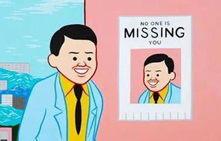 AIVA Guide | 12月，在美術(shù)館里和這一年說再見