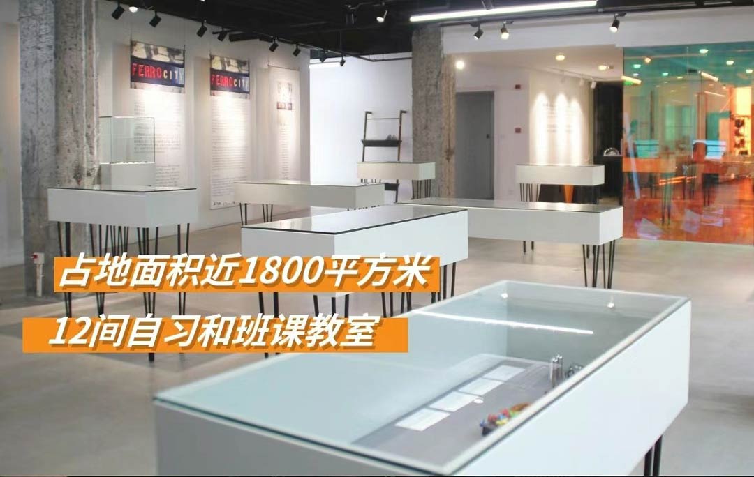 創(chuàng)作教室