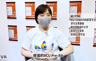 AIVA優(yōu)秀學(xué)生｜腦洞一開，我決定零基礎(chǔ)踏進(jìn)首飾專業(yè)領(lǐng)先的BCU