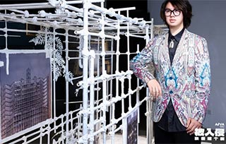 開(kāi)幕回顧｜張晉瑄個(gè)展「被入侵」