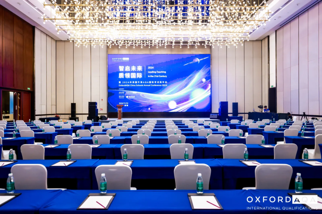 Oxford AQA Go Further Awards頒獎(jiǎng)典禮