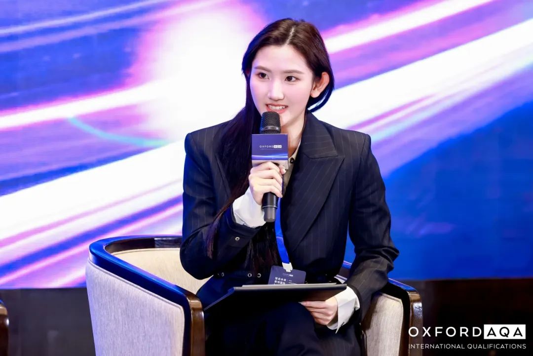 Oxford AQA Go Further Awards頒獎(jiǎng)典禮