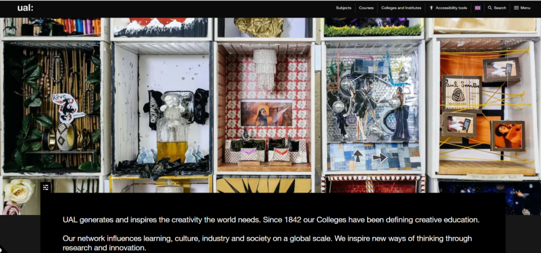 倫藝25/26學(xué)年語言政策大調(diào)整