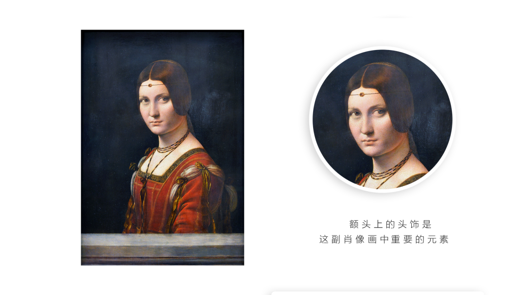 頂尖珠寶設(shè)計院校